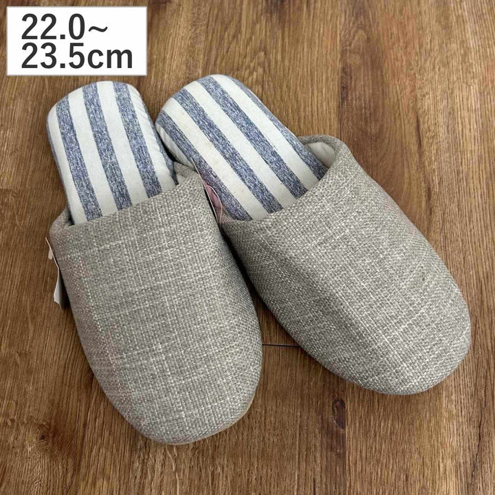 スリッパストライプソフトスリッパMGY