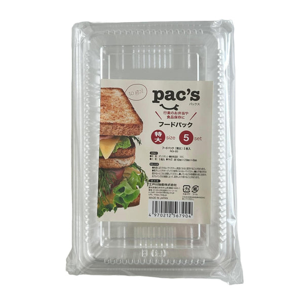 江戸川物産フードパック特大5枚パックス