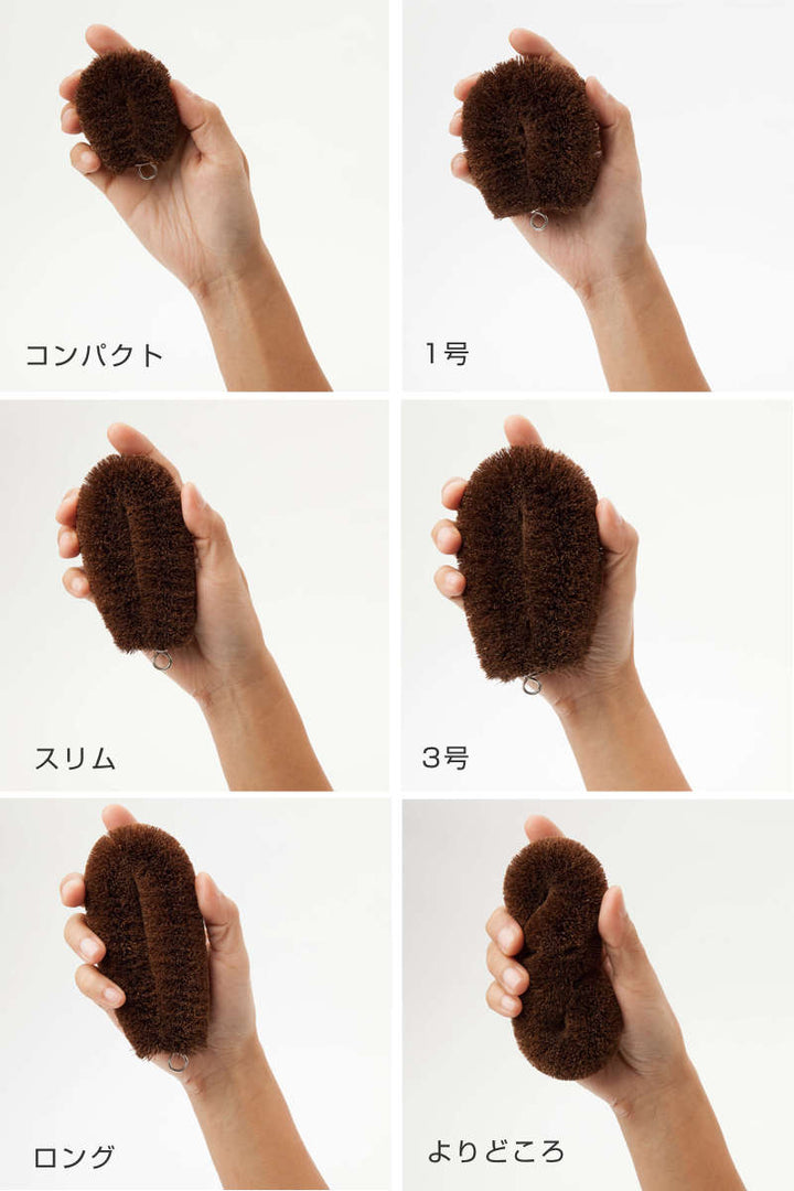 たわし亀の子束子棕櫚たわし極〆No.5