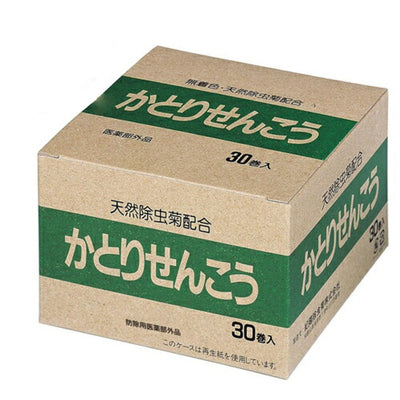 蚊取り線香 天然防虫菊配合 30巻入り