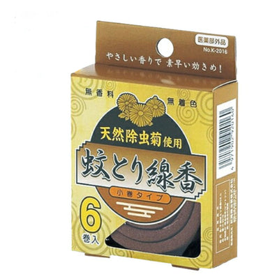 天然蚊取り線香 小巻 6巻入り