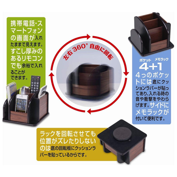 回転収納ラックデラックス幅18cm小物入れ仕切り付き