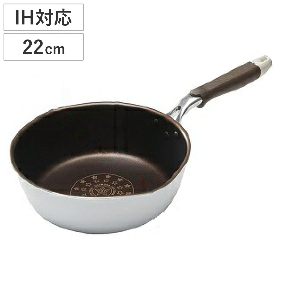 フライパン 22cm 深型 IH対応 軽量 ダイヤモンドコーティング Cokwer