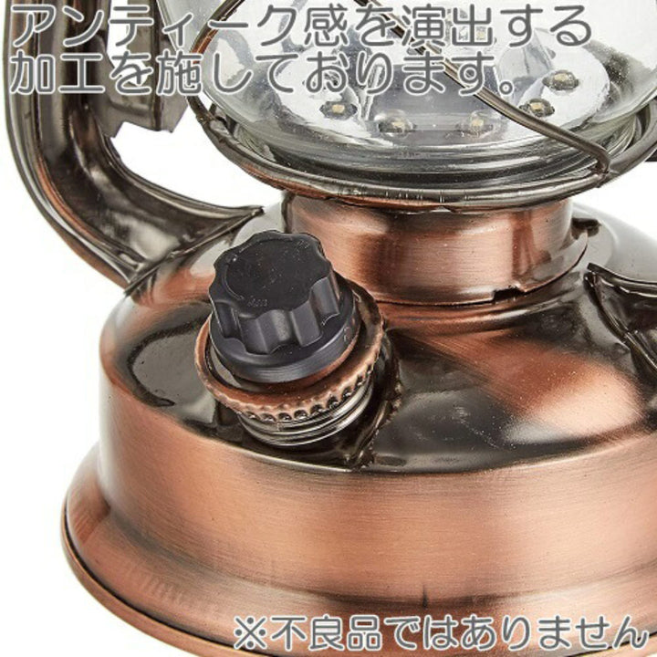 LEDランタンアンティーク