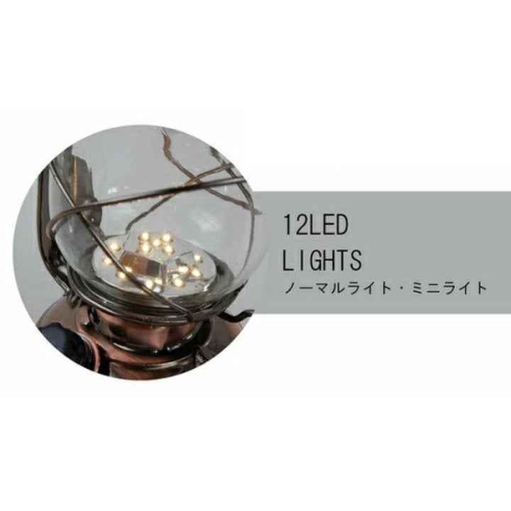 LEDランタンアンティークミニ