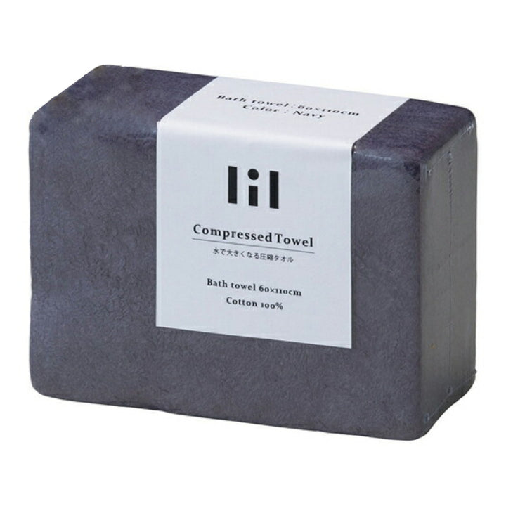 バスタオル圧縮タオルリル
