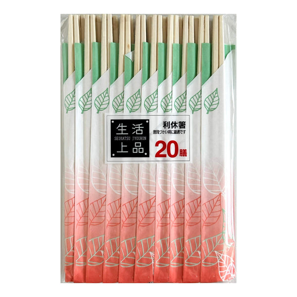 割り箸20膳生活上品利休箸