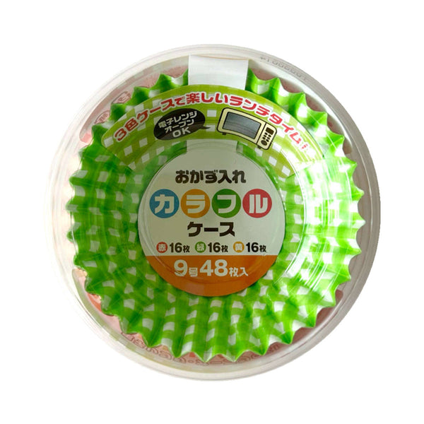 おかずカップカラフルケース9号48枚入