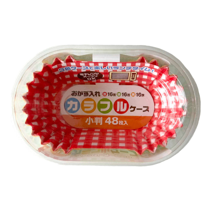 おかずカップカラフルケース小判48枚入