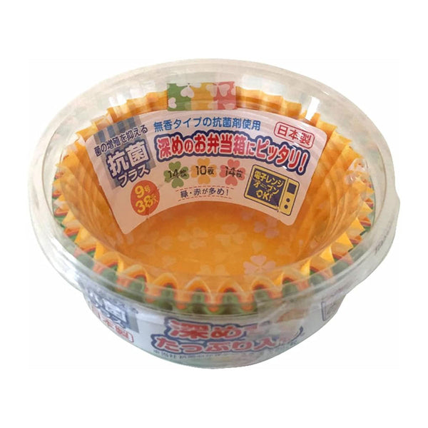 おかずカップ深めのおかずケース9号38枚入