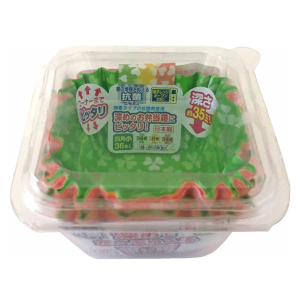 おかずカップ深めのおかずケース四角小36枚入