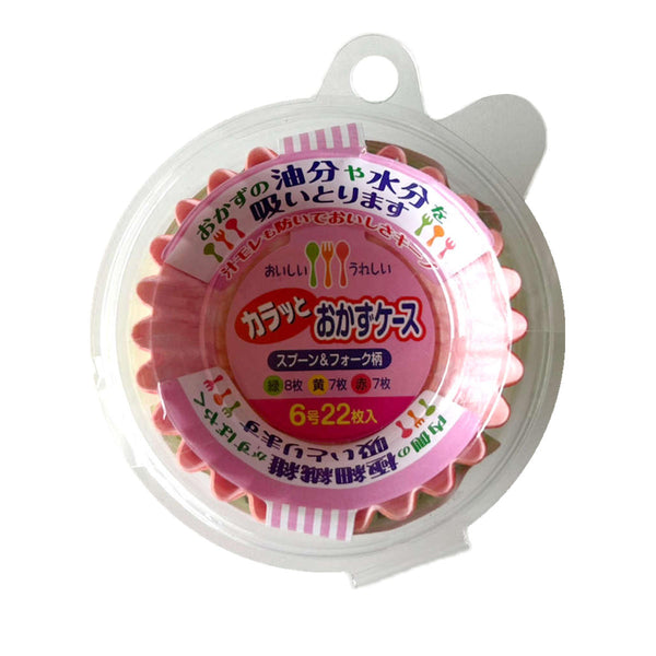 おかずカップカラッとおかずケース6号22枚入