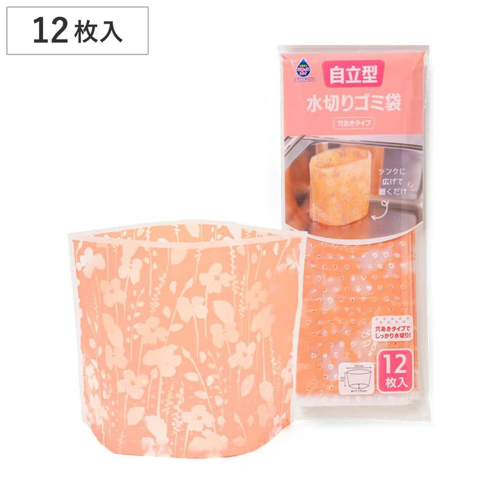 水切り袋三角コーナーごみっこポイスタンドタイプ12枚入り