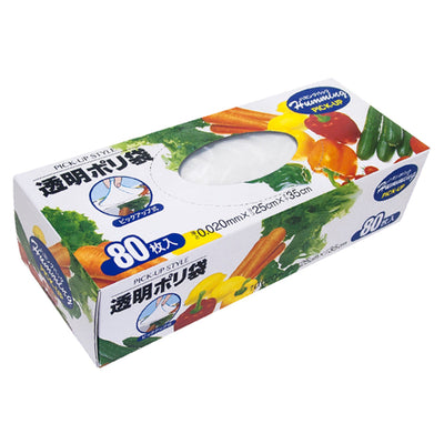 ポリ袋 80枚入り 透明 BOX