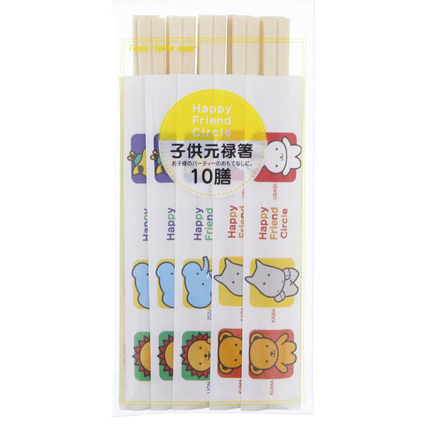 割り箸10膳子供用子供元禄箸