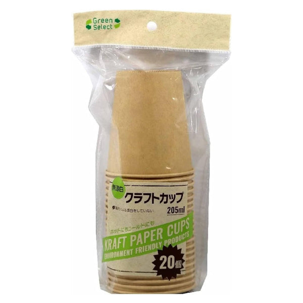 紙コップ205ml20個入GreenSelectクラフトカップ