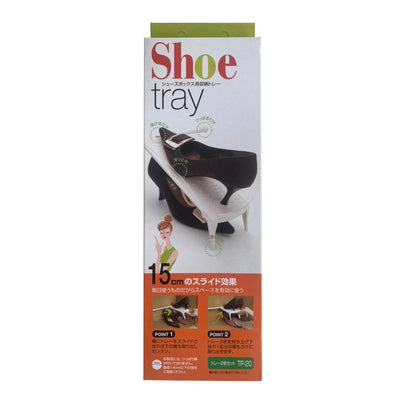 シューズトレー シュートレー 収納
