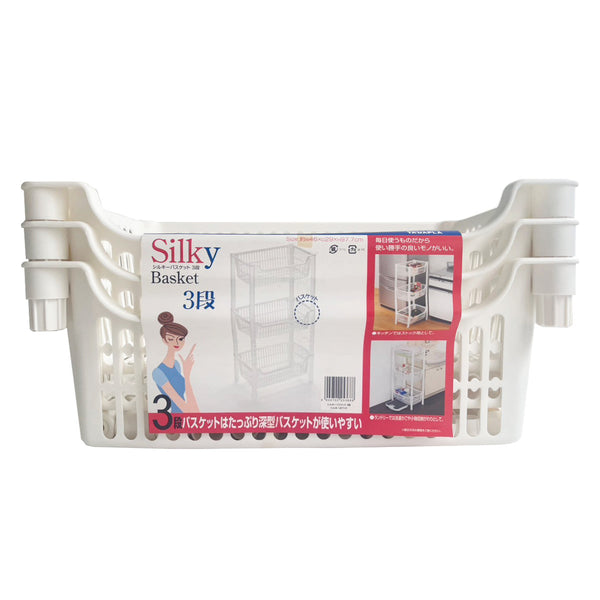 ランドリーバスケット3段シルキーバスケット
