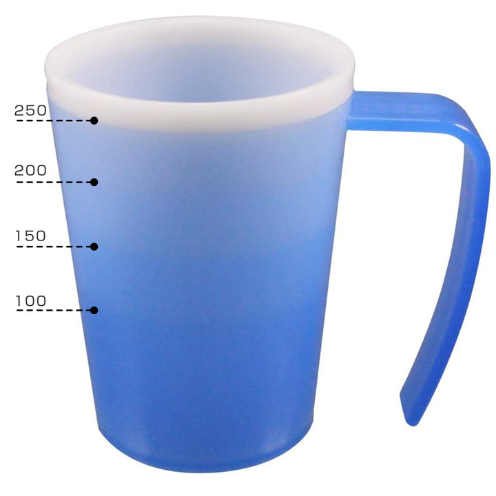 コップ手持ち付きグラデーションカップ介護