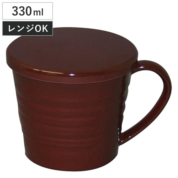 コップマグカップ介護福祉食事食器軽量