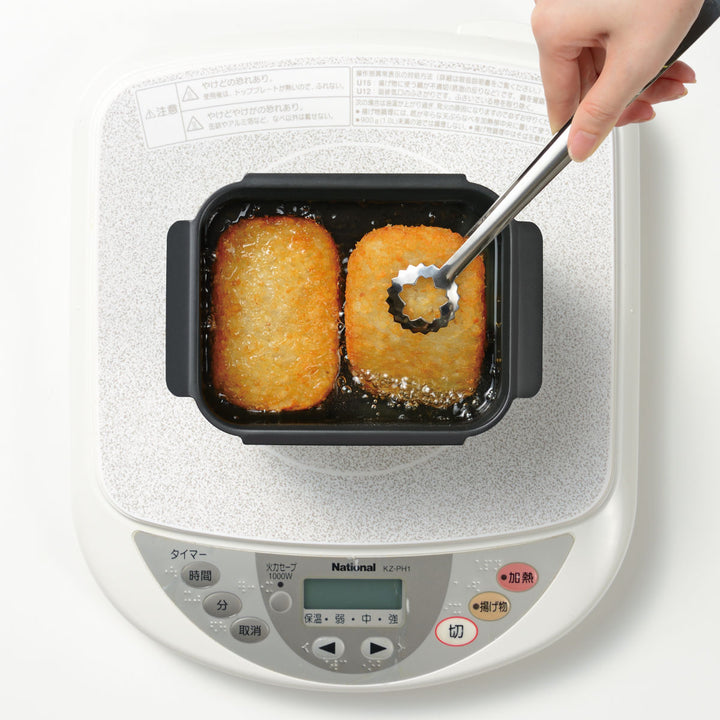 オイルターンオイルポットフライヤーIH対応角型ポコフリット