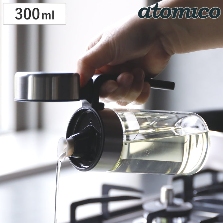 オイルボトル300mlatomico耐熱ガラス製密閉オイルボトル