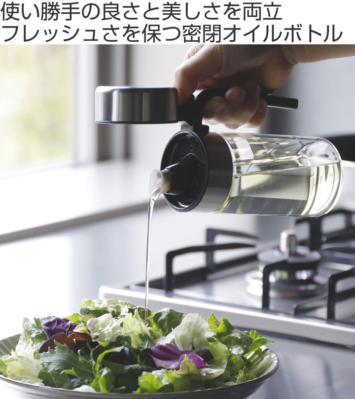 オイルボトル300mlatomico耐熱ガラス製密閉オイルボトル