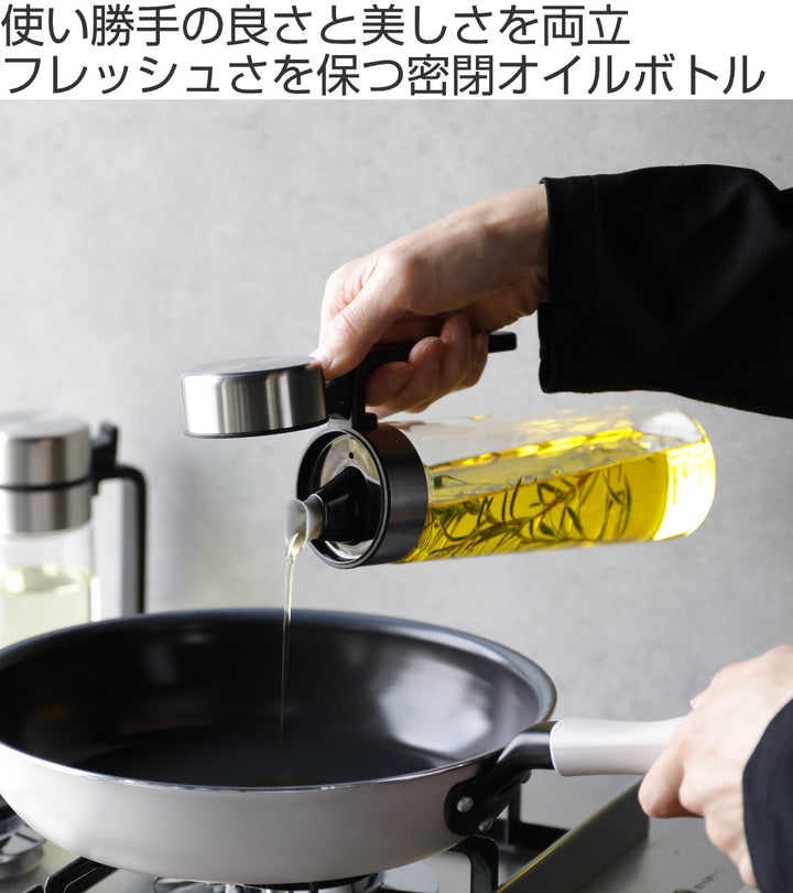 オイルボトル500mlatomico耐熱ガラス製密閉オイルボトル