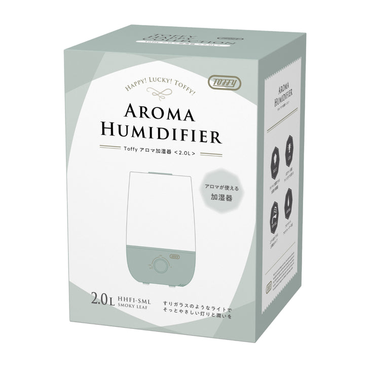 加湿器2Lアロマ加湿器3段階調整可能Toffy
