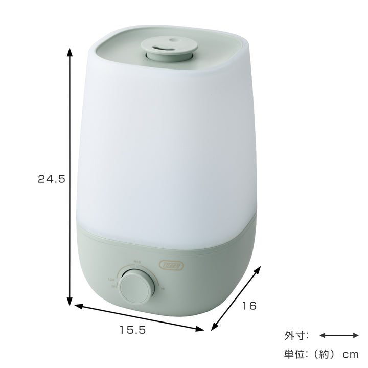 加湿器2Lアロマ加湿器3段階調整可能Toffy