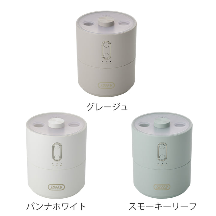 加湿器450mlふわふわリング連続モードToffy