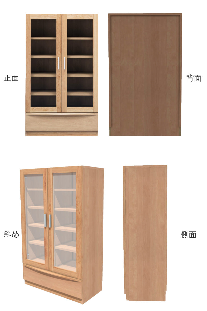 本棚 幅77.2cm 奥行42cm ロータイプ ガラス扉 日本製 完成品 – ハウジー