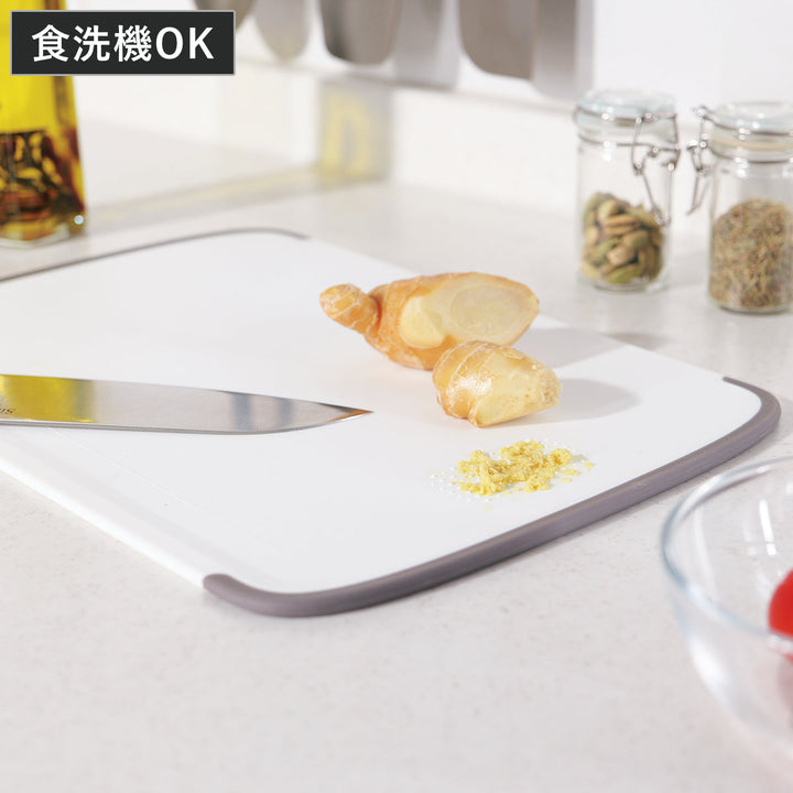 まな板SimpleUse長方形35×24cm抗菌食洗機対応