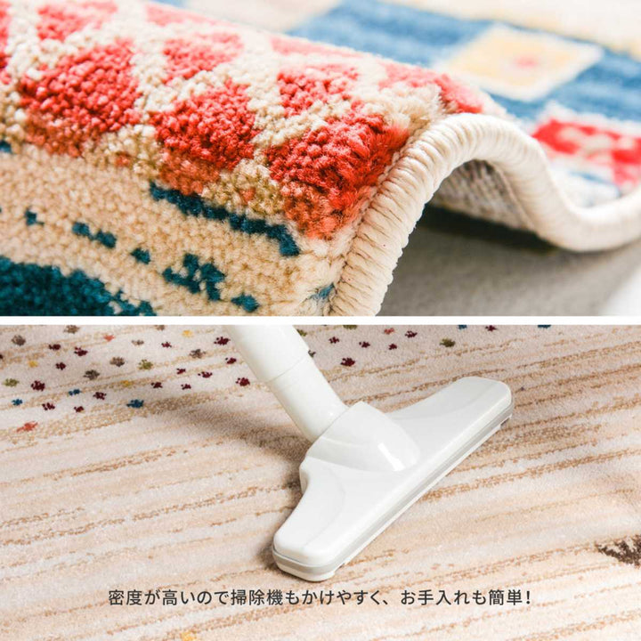 玄関マット50×80トルコ製ウィルトン織の玄関マットRAKKAS室内