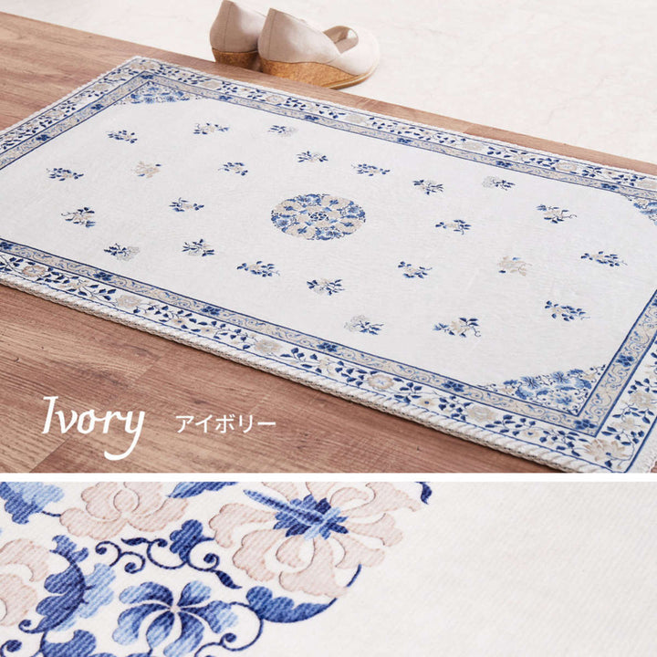 玄関マットミュゲ50x80短毛転写マット室内