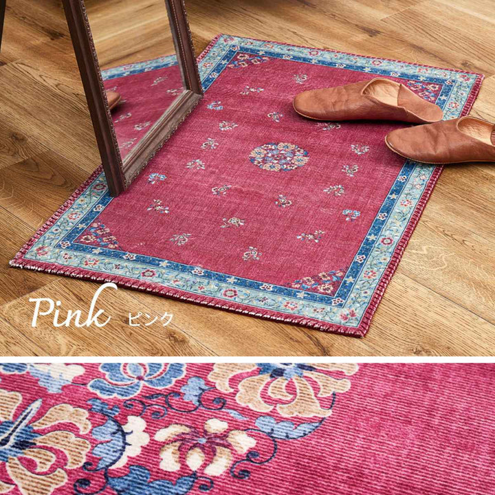 玄関マットミュゲ50x80短毛転写マット室内