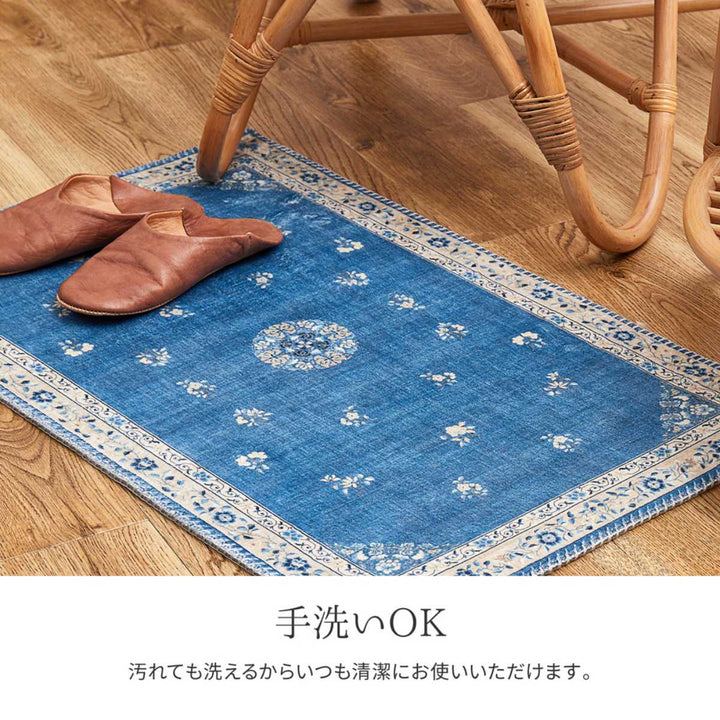 玄関マットミュゲ50x80短毛転写マット室内