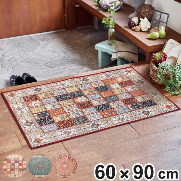 玄関マット60×90メダリオン柄プリントマット室内