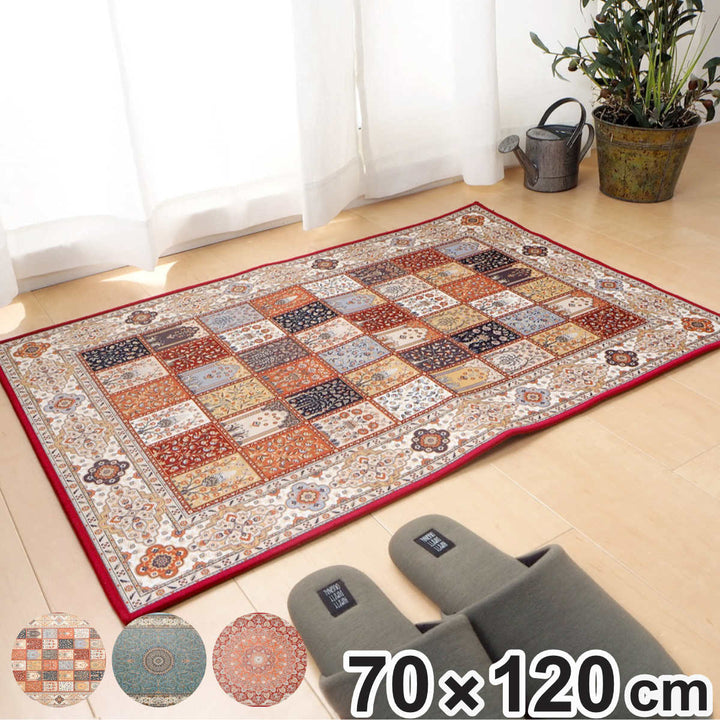 玄関マット70×120メダリオン柄プリントマット室内