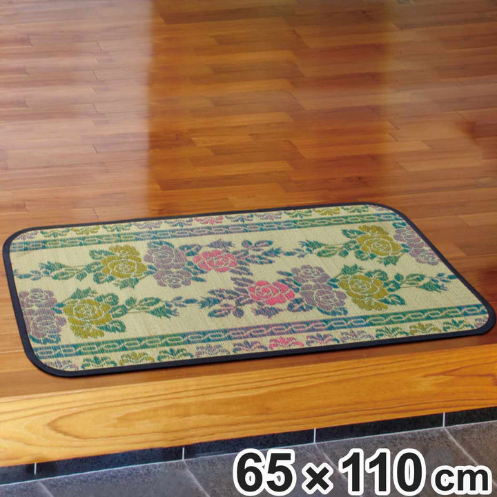玄関マット65×110い草玄関マット涼華室内