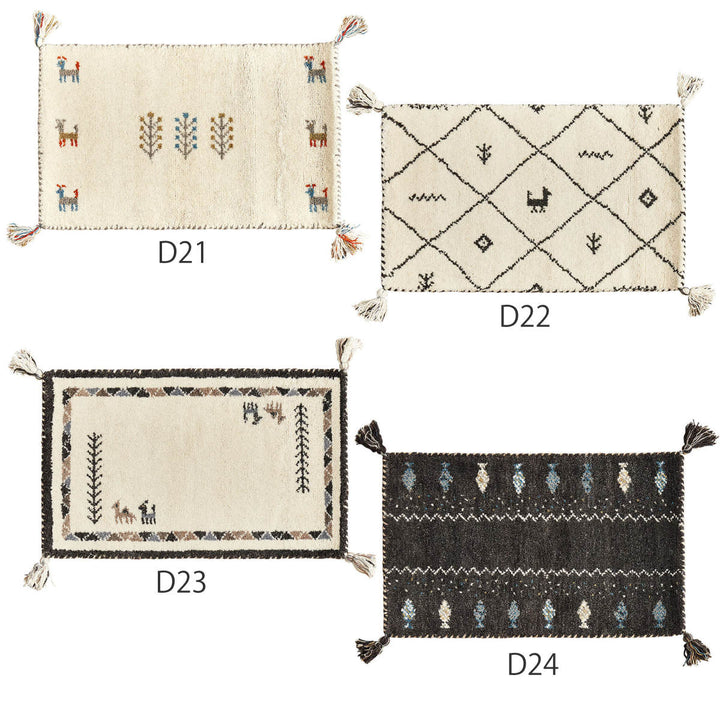 玄関マット45×75GABBEH室内