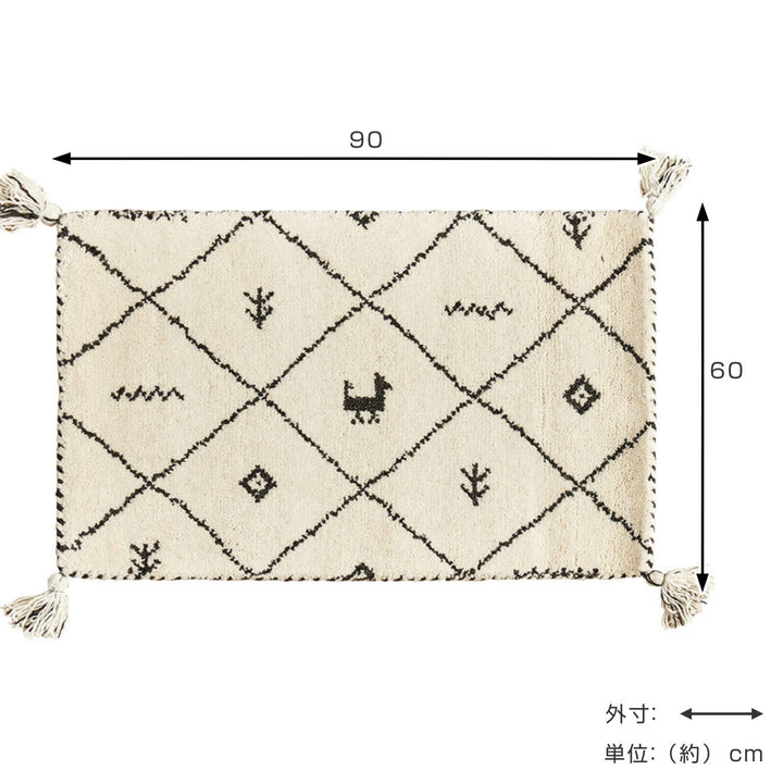 玄関マット60×90GABBEH室内