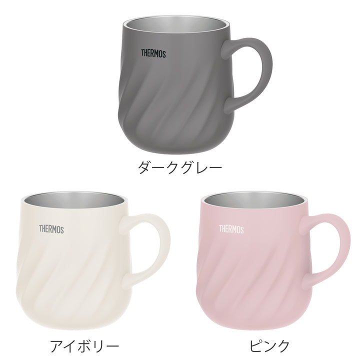 サーモスマグカップ350ml真空断熱