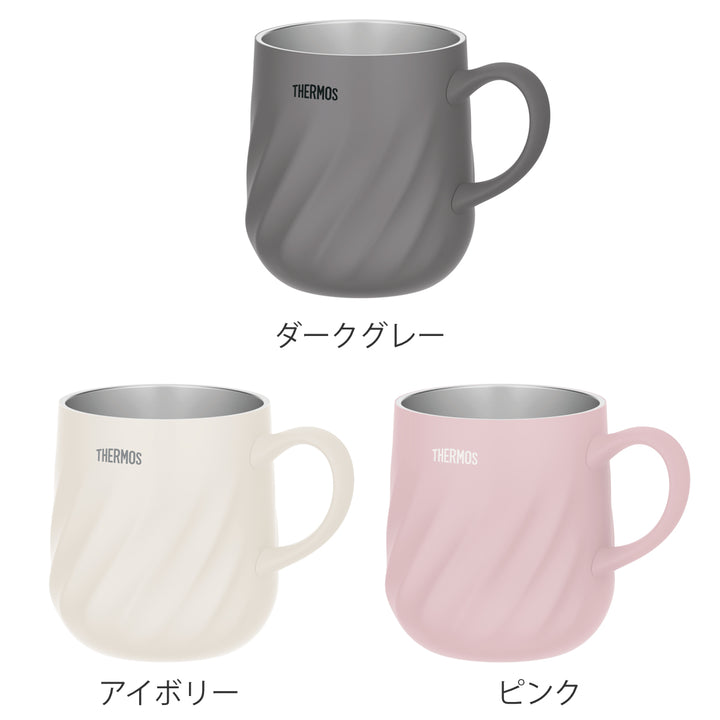 サーモスマグカップ450ml真空断熱