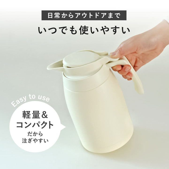 サーモスポット2Lステンレスポット