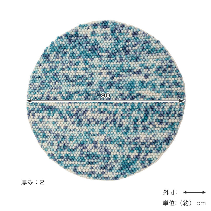 フロアマット直径90cmポコポコマルチカラーの手織りマット円形ウール100％