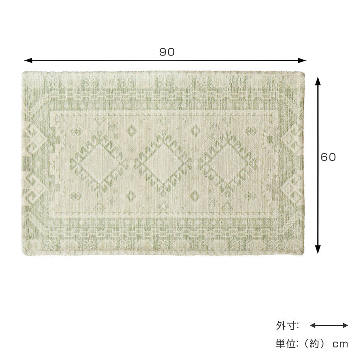 玄関マット60×90シェニールマットジャガード織室内