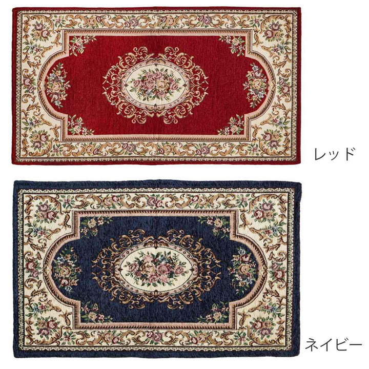 玄関マット70×120ダミニ室内