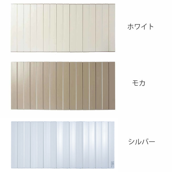 風呂ふた折りたたみ80×150cm用W15Ag抗菌実寸80×151.8cm
