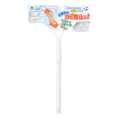 浴室水切り バスボンくん のび～るスクイジー 風呂 浴室 掃除 伸縮 柄付き